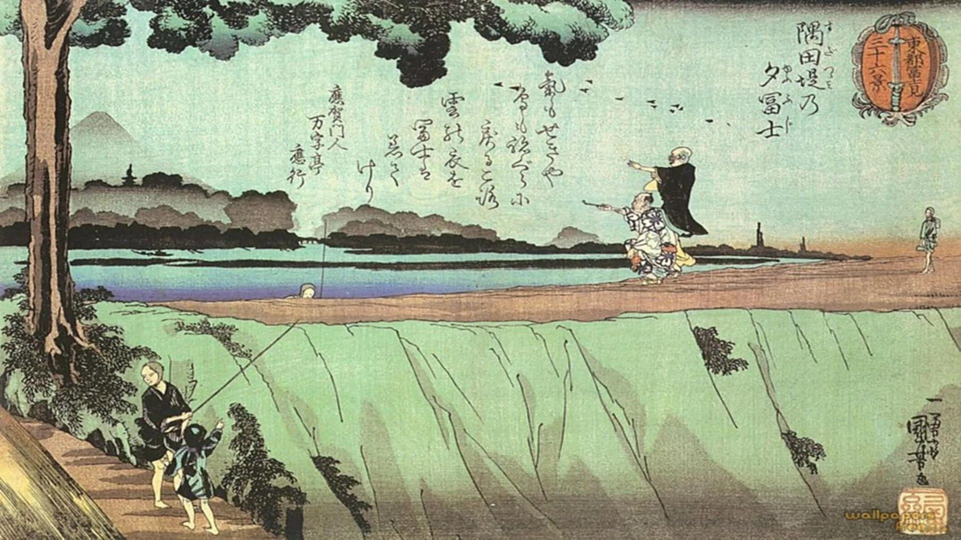 Free Download Japanese Art Wallpaper Naruto Page 317517 (1920 x 1080)