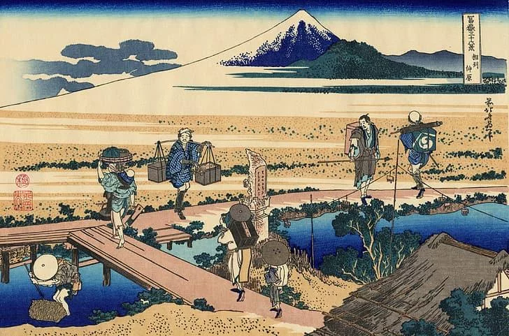 Free Download Japanese Art Wallpaper Naruto Page 317536 (728 x 481)