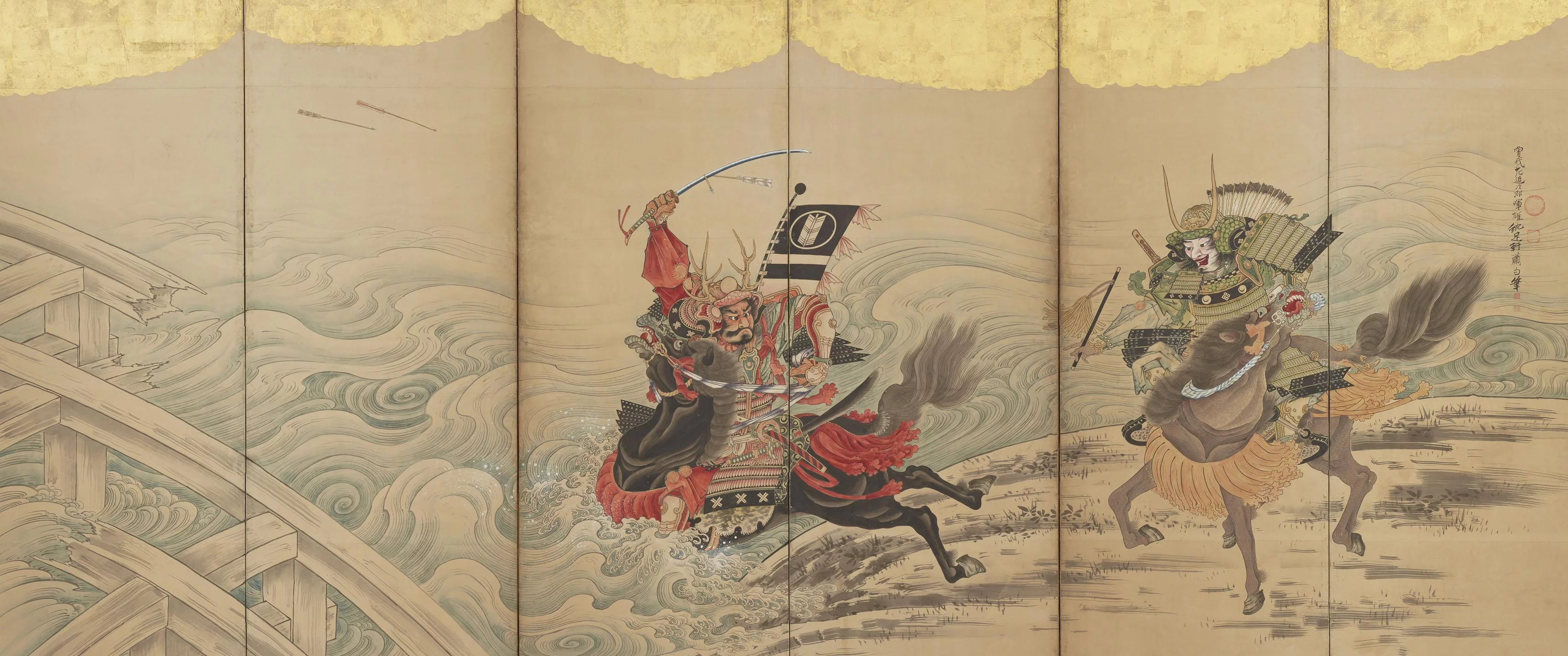 Free Download Japanese Art Wallpaper Naruto Page 317545 (3440 x 1440)