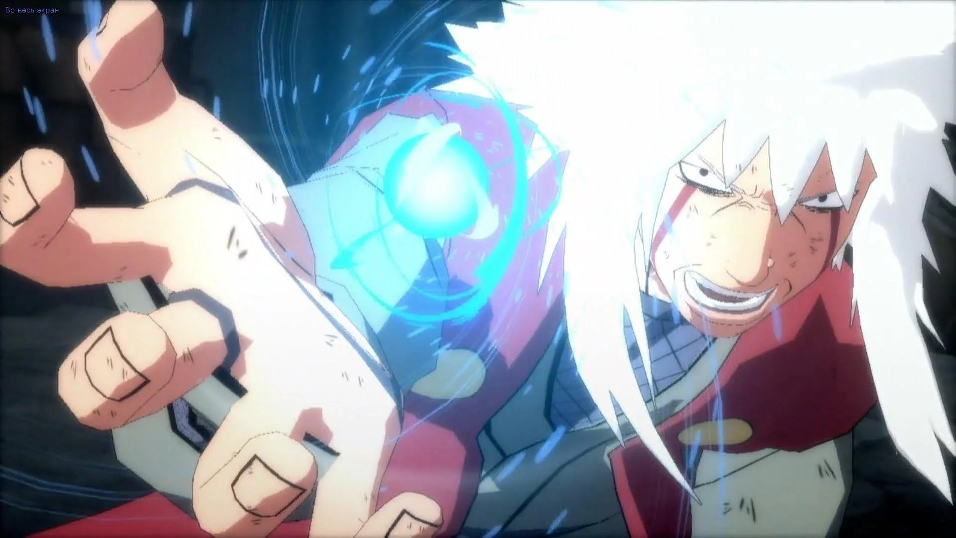 Free Download Naruto Storm 2 Wallpaper Page 319357 (1920 x 1080)