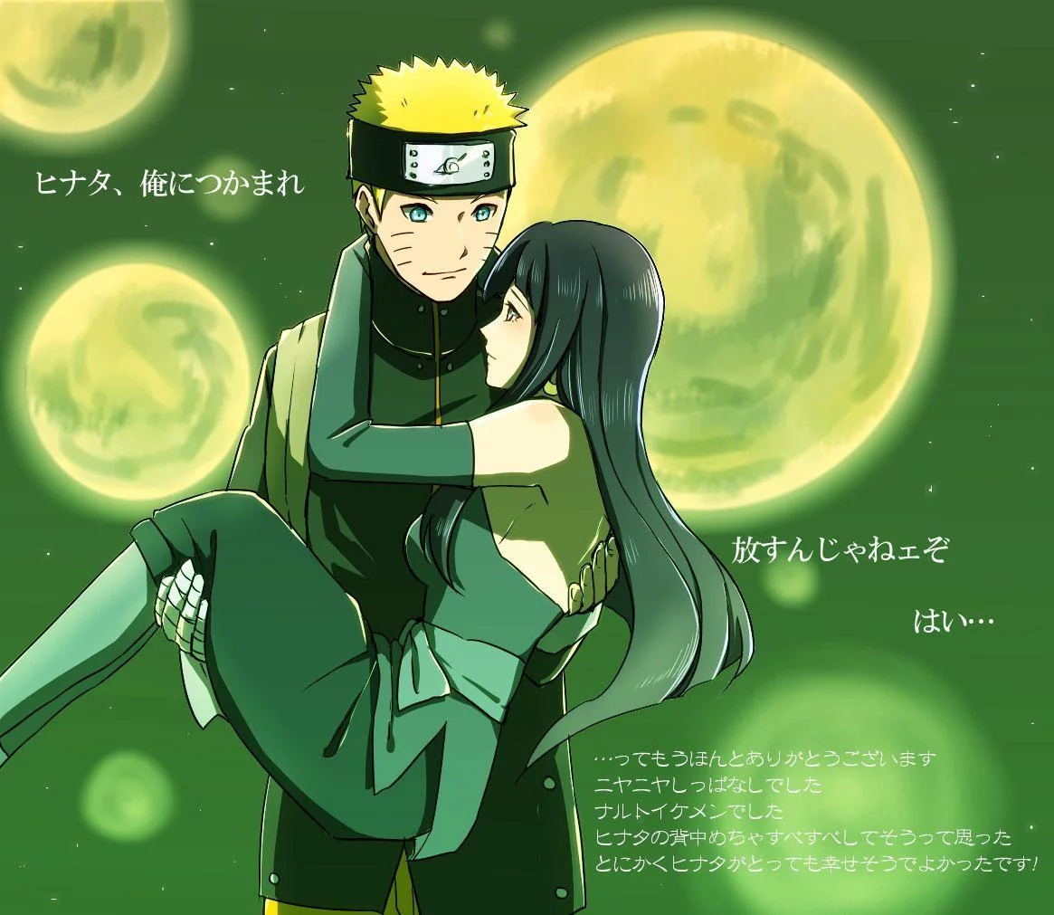 Free Download Naruto And Hinata The Last Wallpapaer Page 3277 (1165 x 1011)