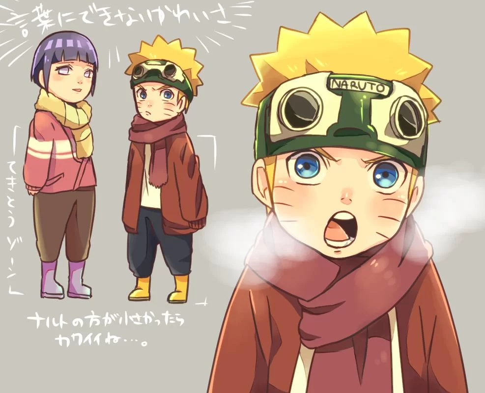 Free Download Kid Naruto With Goggles Wallpaper Page 334297 (987 x 800)