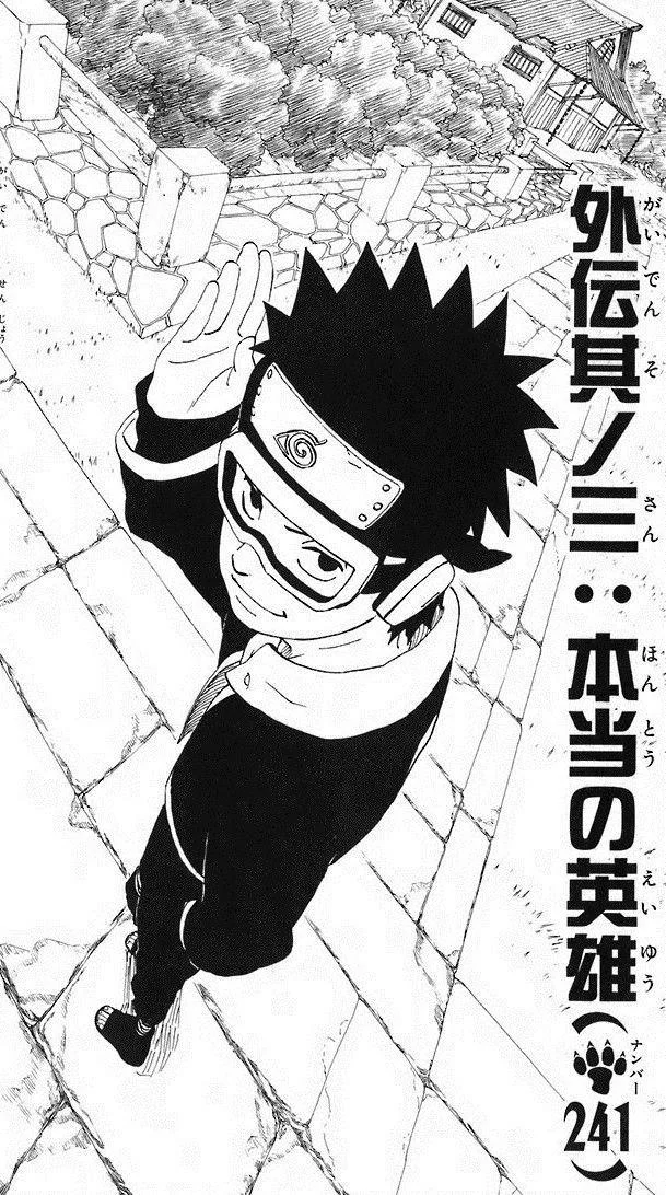 Free Download Kishimoto Naruto Art Wallpaper Imagesize 1920x1080 Page 334569 (609 x 1092)