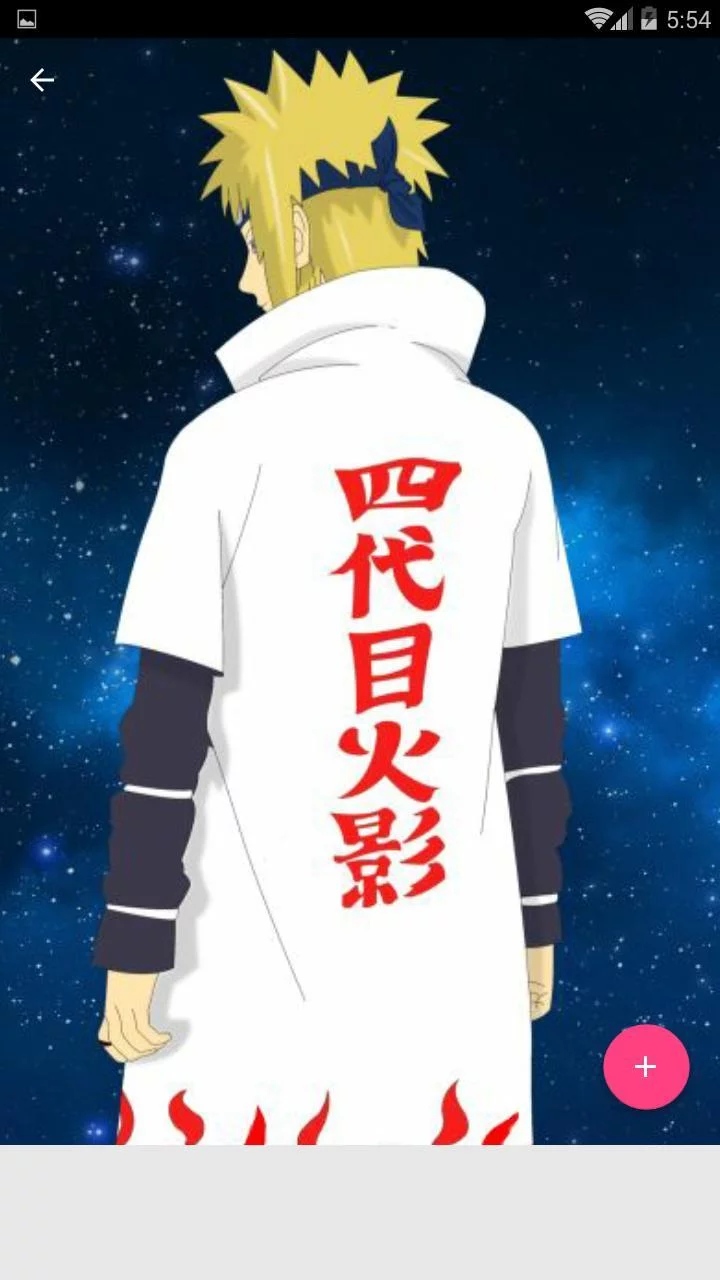 Free Download Naruto Hokage 7 Wallpaper Hd Page 33748 (720 x 1280)