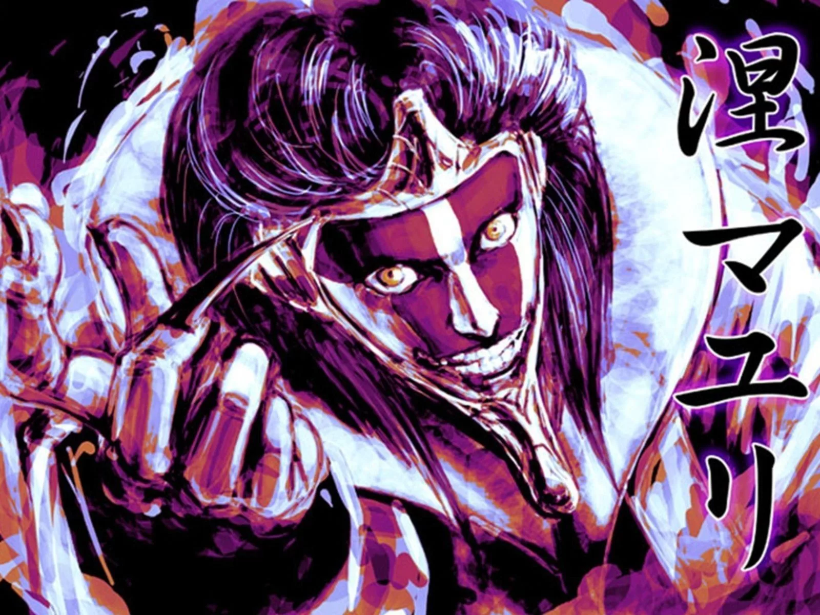 Free Download Kurotsuchi Naruto Wallpaper Hd Page 340356 (1600 x 1200)