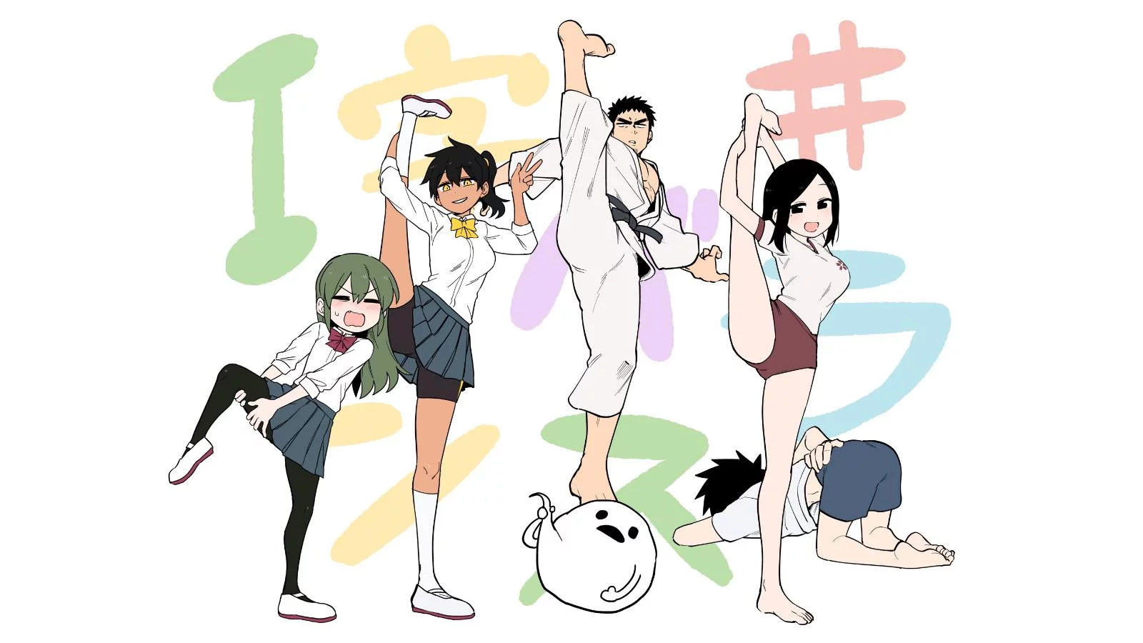 Free Download Lit Naruto Wallpapers Standing Up And Ballancing On One Leg Page 342661 (1600 x 900)