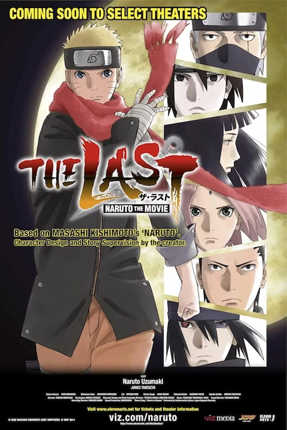 Free Download Naruto The Last Hinata Naruto Wallpaper Powers Page 342724 (1000 x 1498)