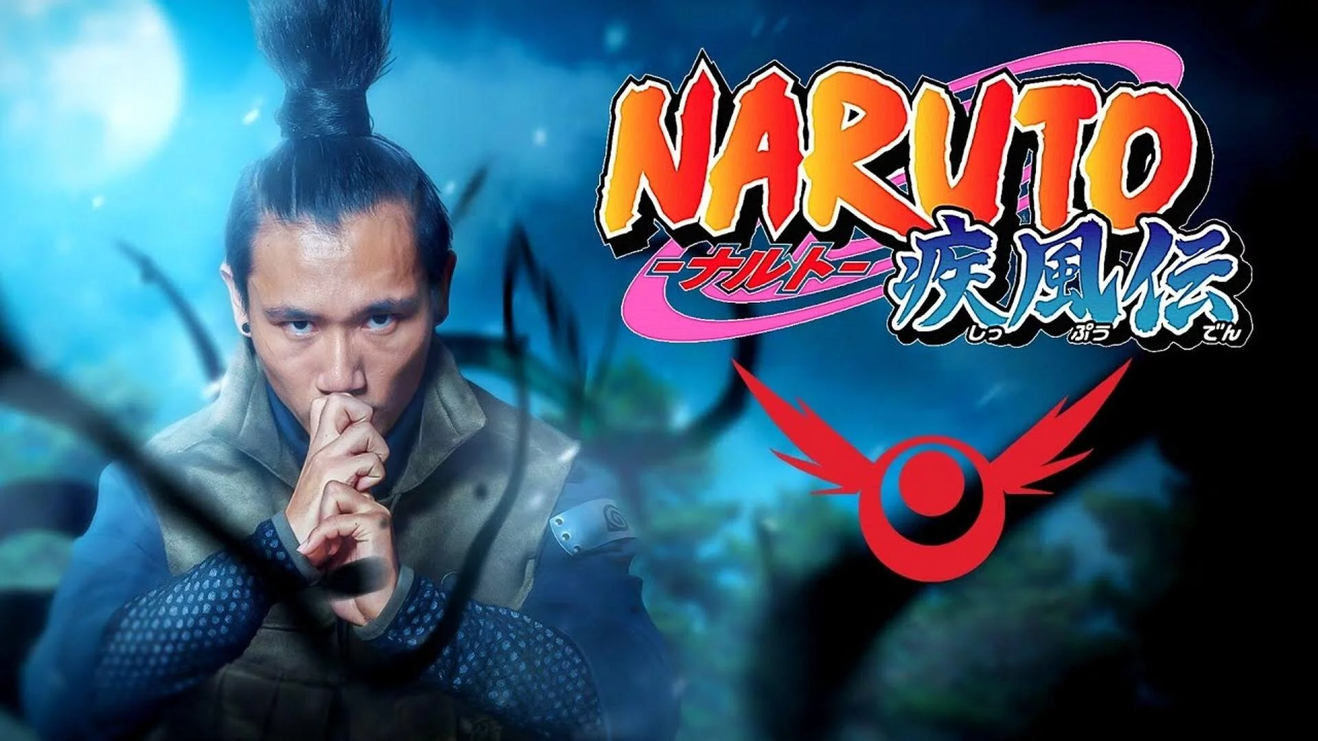 Free Download Naruto Live Action Wallpaper Page 344071 (1920 x 1080)
