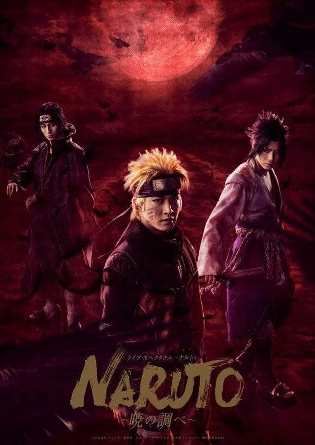 Free Download Live Action Naruto Wallpaper Page 344096 (640 x 904)