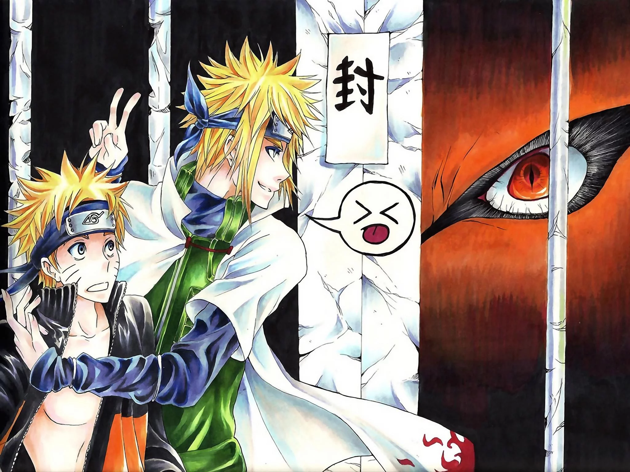 Free Download Naruto Kyuubi Form Wallpaper Page 35203 (2048 x 1536)