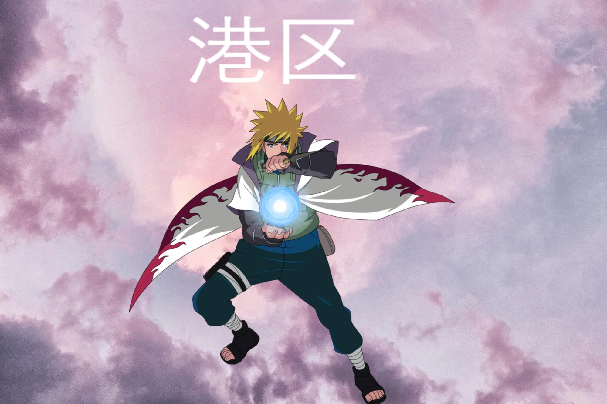 Free Download Madara Naruto Lo Fi Wallpaper Page 354156 (2000 x 1333)