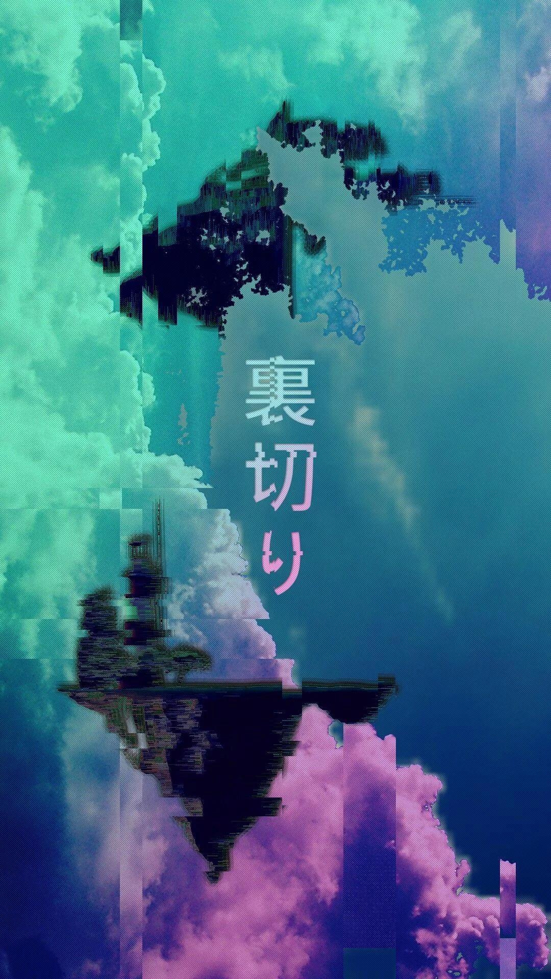 Free Download Low Fi Hip Hop Wallpaper Naruto Page 354158 (1080 x 1920)