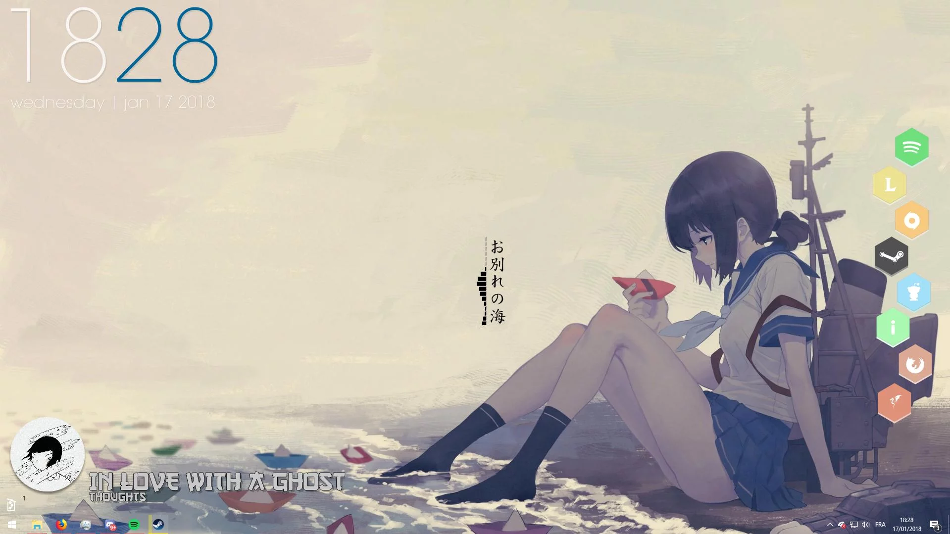 Free Download Low Fi Hip Hop Wallpaper Naruto Page 354165 (1919 x 1079)