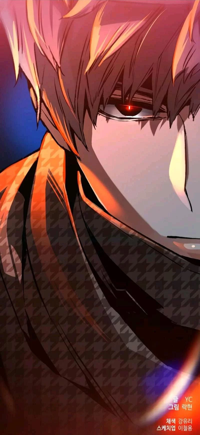 Free Download Mercenary Romance Naruto Wallpaper Page 365805 (800 x 1733)