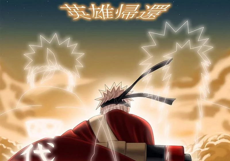 Free Download Minato E Naruto Wallpaper Page 365986 (800 x 560)