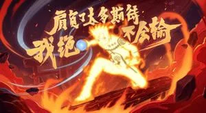 Free Download Naruto Mode Kurama Wallpaper Page 37404 (300 x 165)
