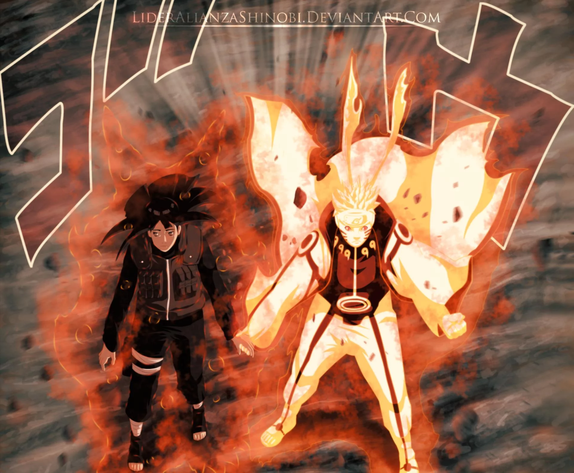 Free Download Naruto Modo Bijuu Wallpaper Page 37431 (1920 x 1582)
