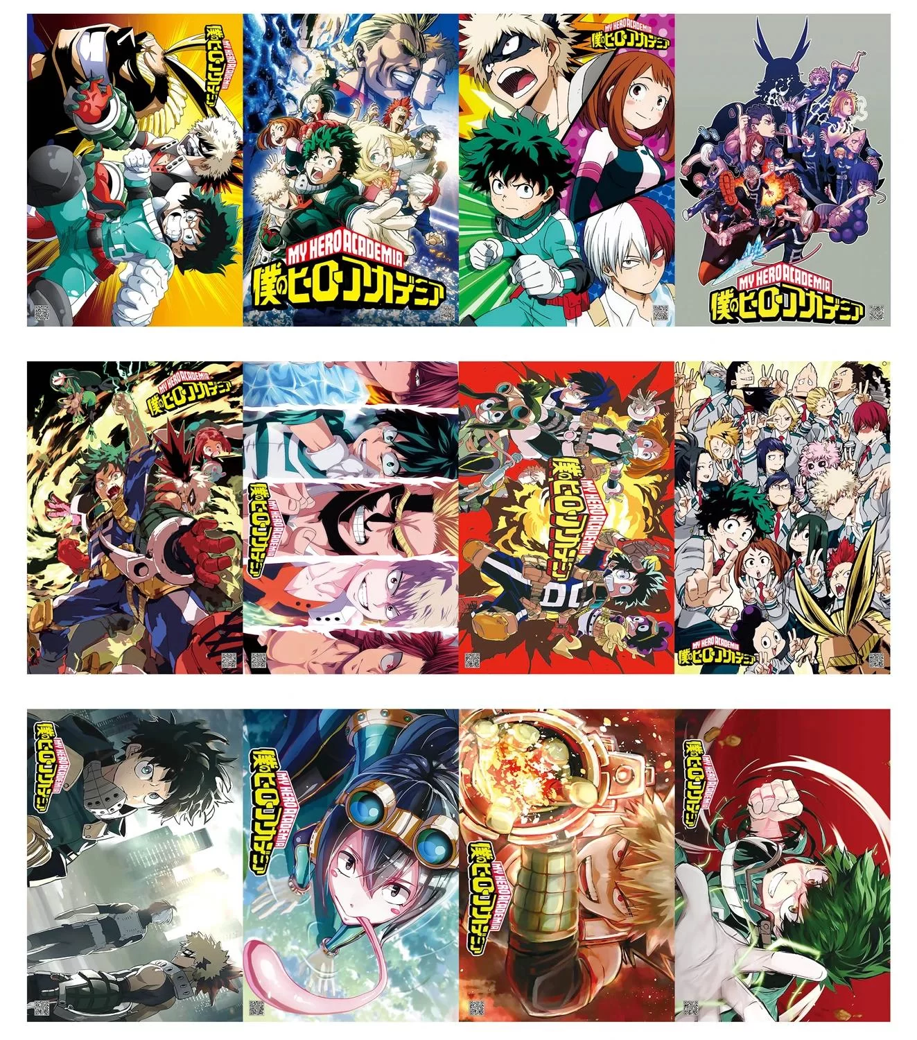 Free Download My Hero Academia And Naruto Wallpaper 1080p Page 379291 (1323 x 1500)