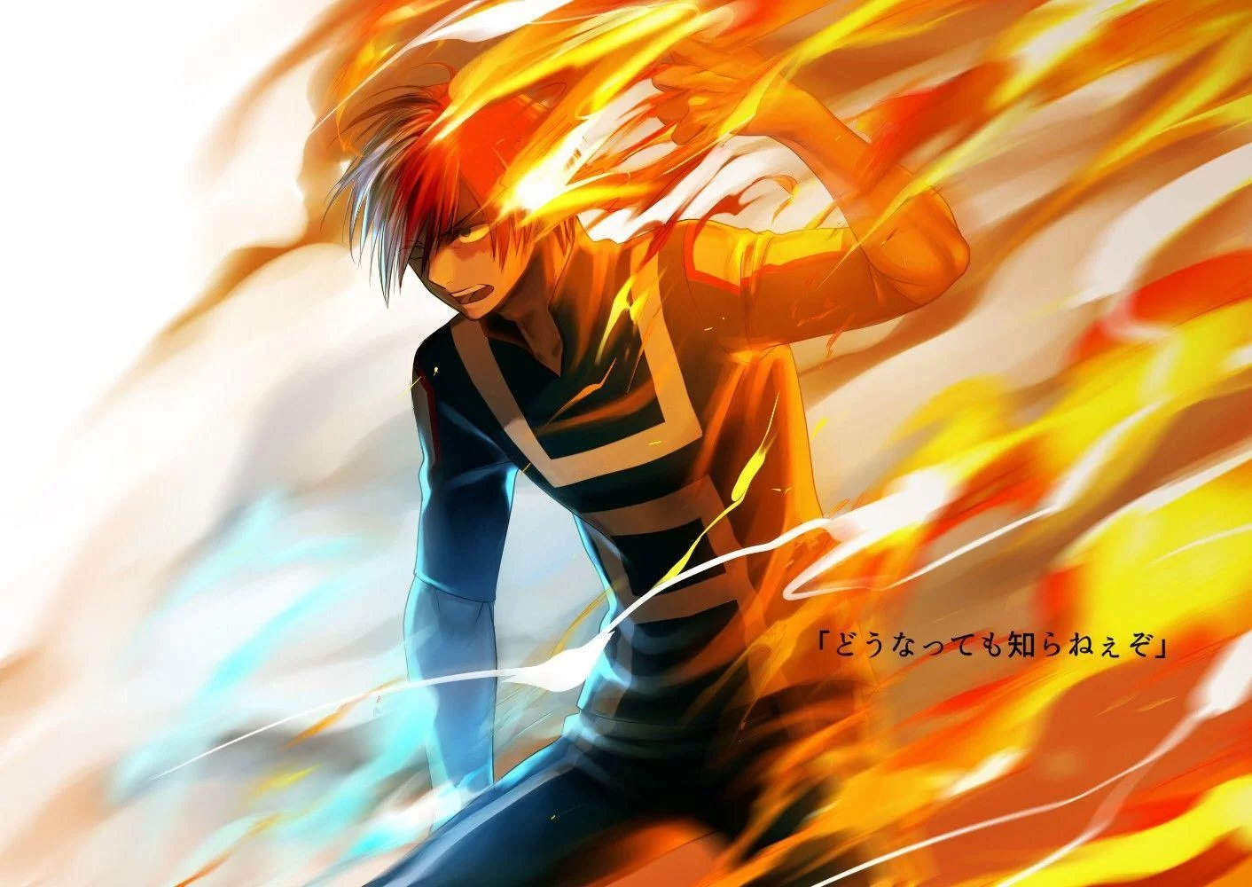 Free Download My Hero X Naruto Wallpaper Page 384360 (1412 x 1000)