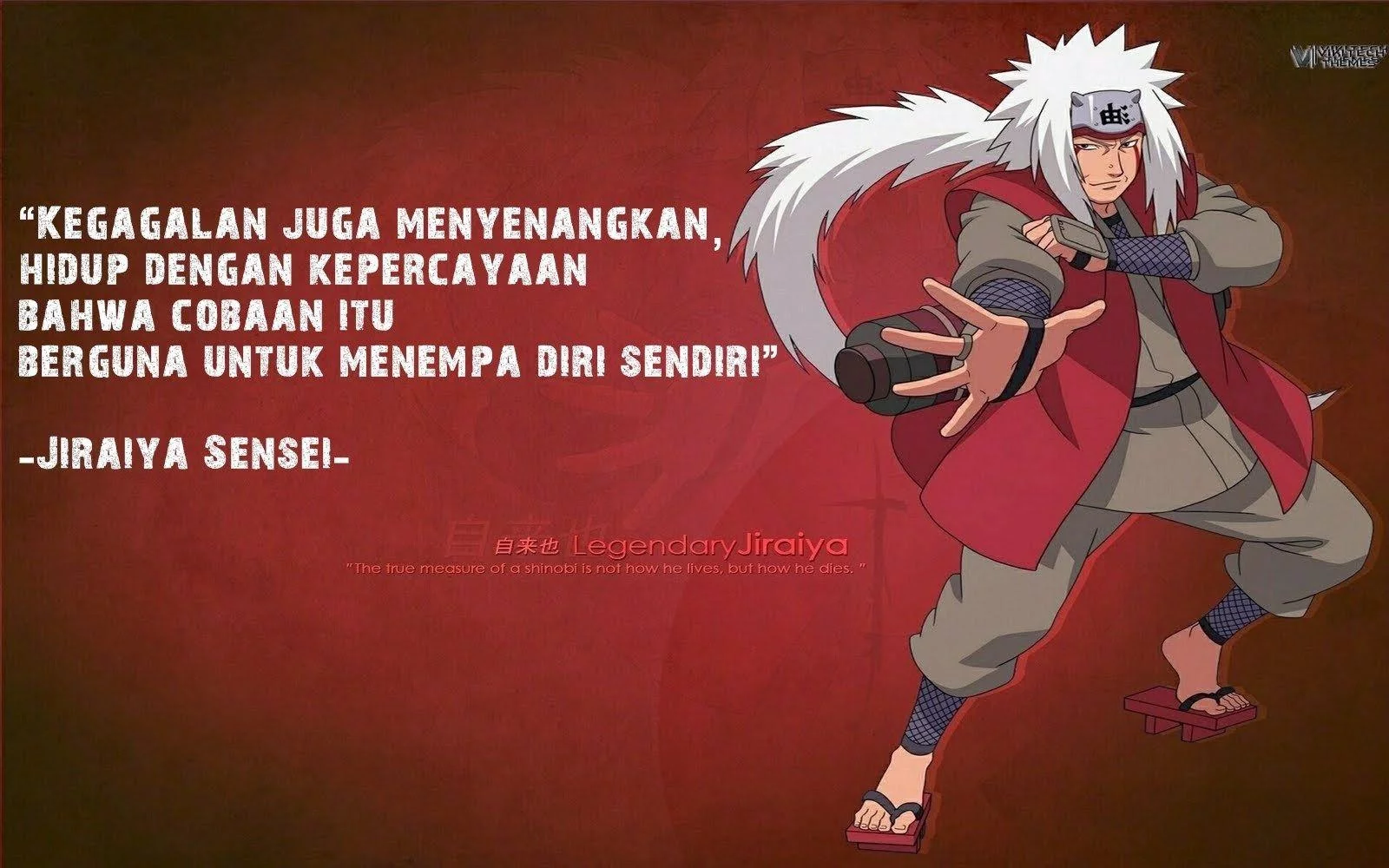 Free Download Naruto Quotes Wallpaper Hd Page 38782 (1600 x 1000)