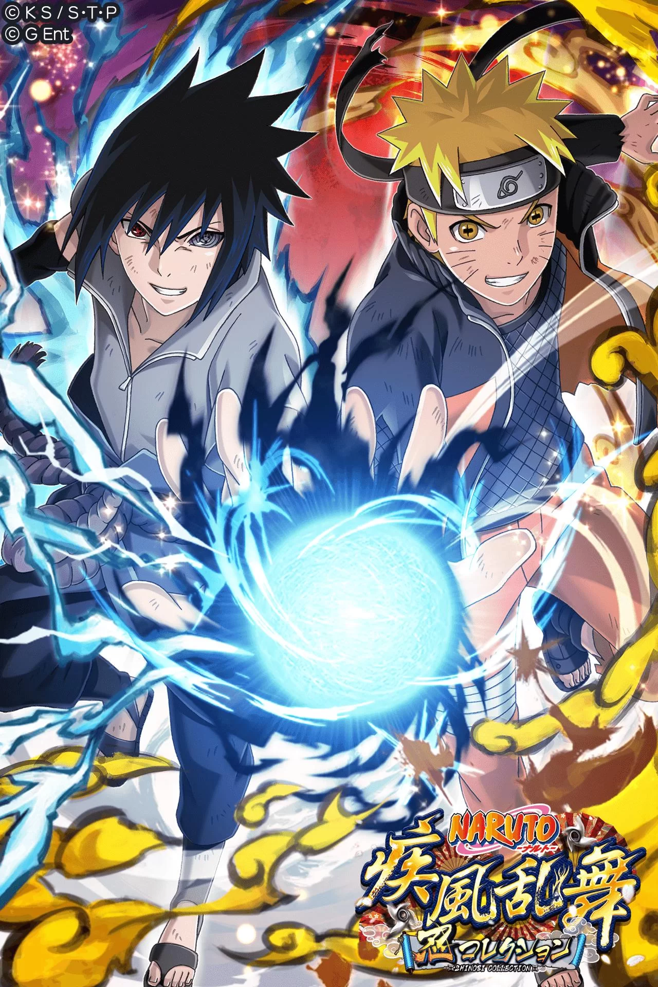 Free Download Naruto 10th Anniversary Wallpaper Page 391397 (1280 x 1920)