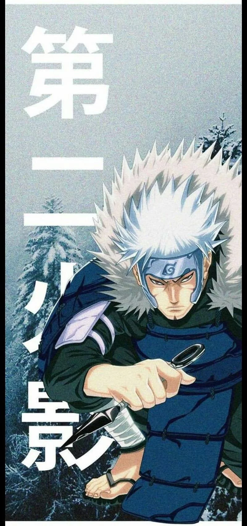 Free Download Naruto 2nd Hokage Wallpaper Page 394842 (800 x 1702)