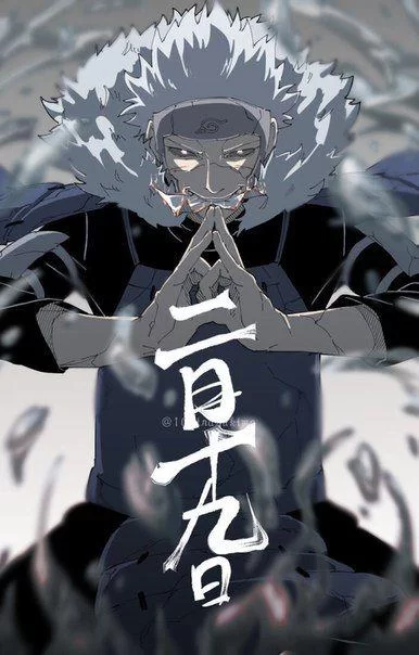 Free Download Naruto 2nd Hokage Wallpaper Page 394853 (386 x 604)