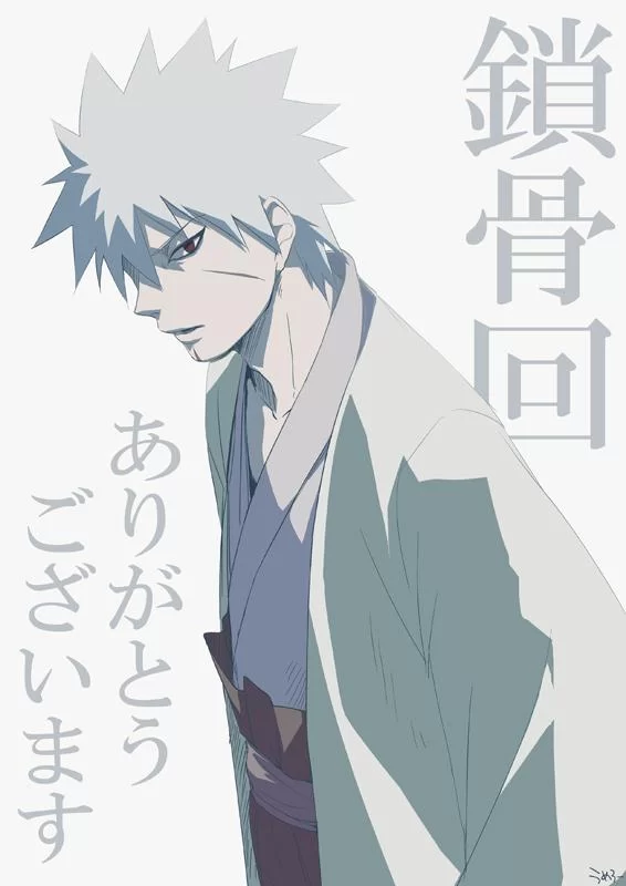 Free Download Naruto 2nd Hokage Wallpaper Page 394855 (566 x 800)