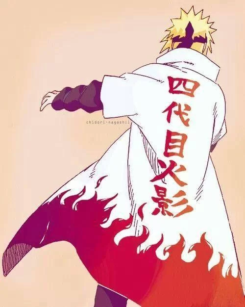 Free Download Naruto 4th Hokage Cloak Wallpaper Page 399812 (500 x 626)