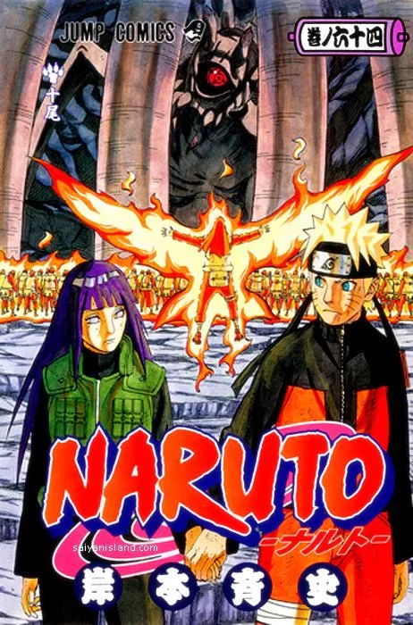 Free Download Naruto 60 Volume Wallpaper Devian Art Page 405257 (462 x 700)