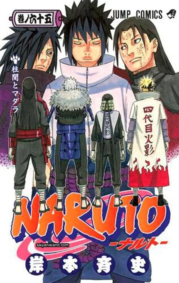 Free Download Naruto 60 Volume Wallpaper Deviantart Page 405302 (600 x 949)