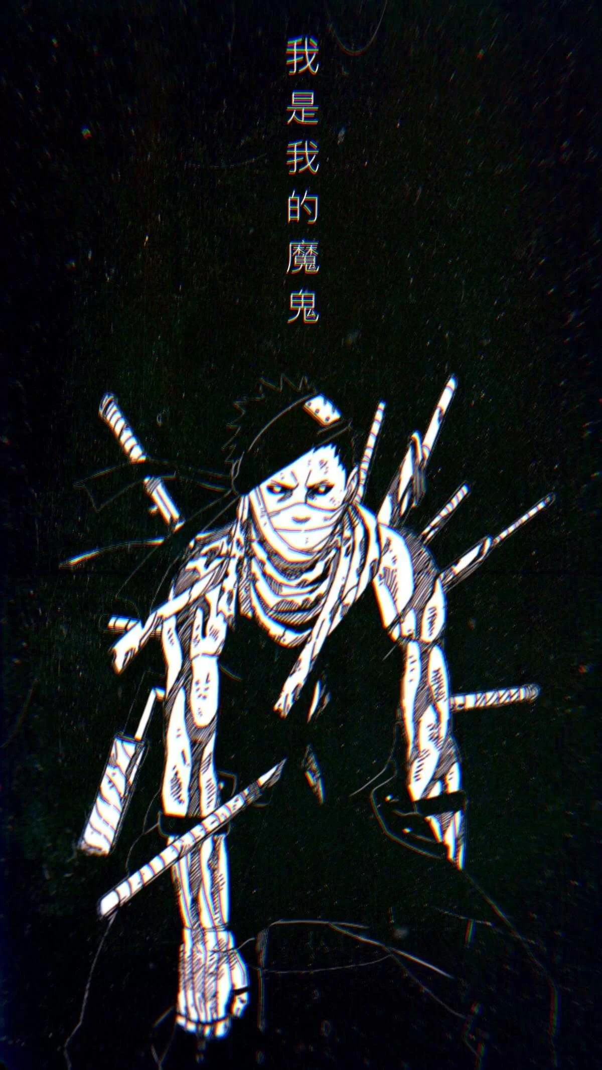 Free Download Naruto 7 Swordmens Wallpaper Page 405943 (1200 x 2133)