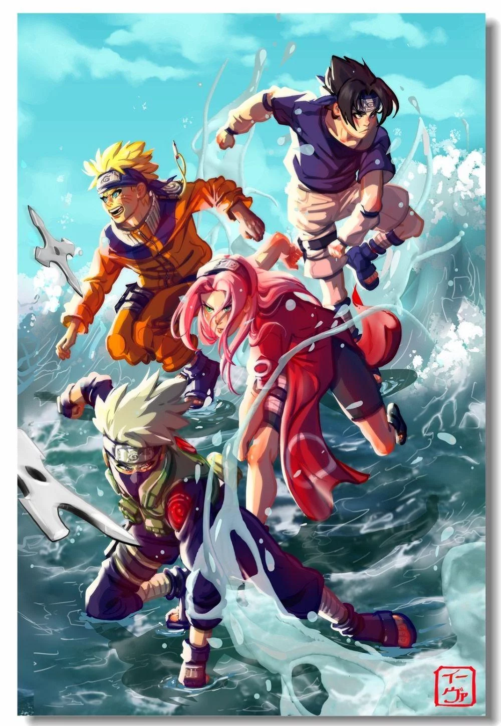 Free Download Young Naruto Phone Wallpaper Page 41003 (1000 x 1449)