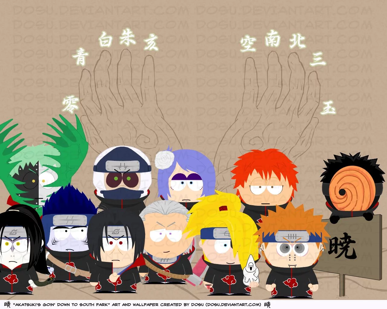 Free Download Naruto Akatsuki Cute Wallpaper Page 412845 (1280 x 1024)