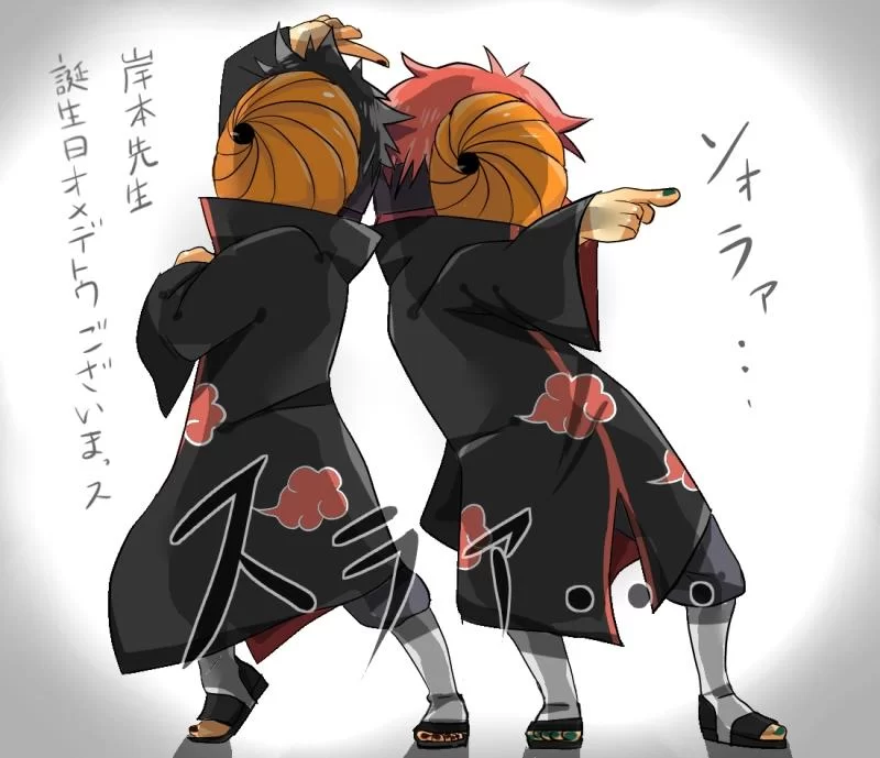 Free Download Naruto Akatsuki Cute Wallpaper Page 412858 (800 x 689)