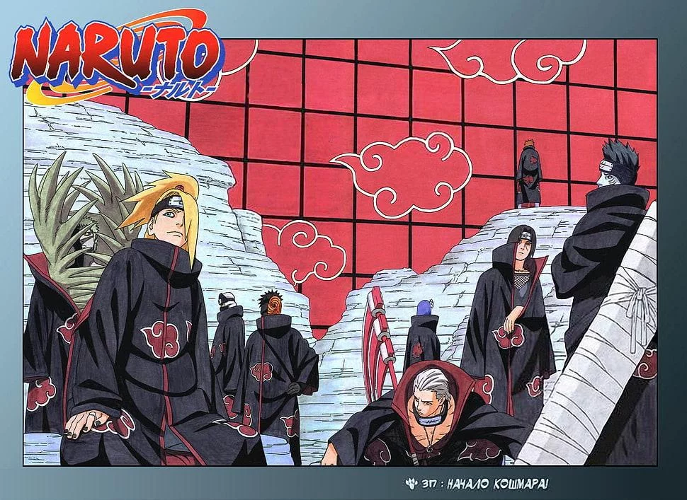 Free Download Naruto Akatsuki Wallpaper Iphone Page 416802 (970 x 707)