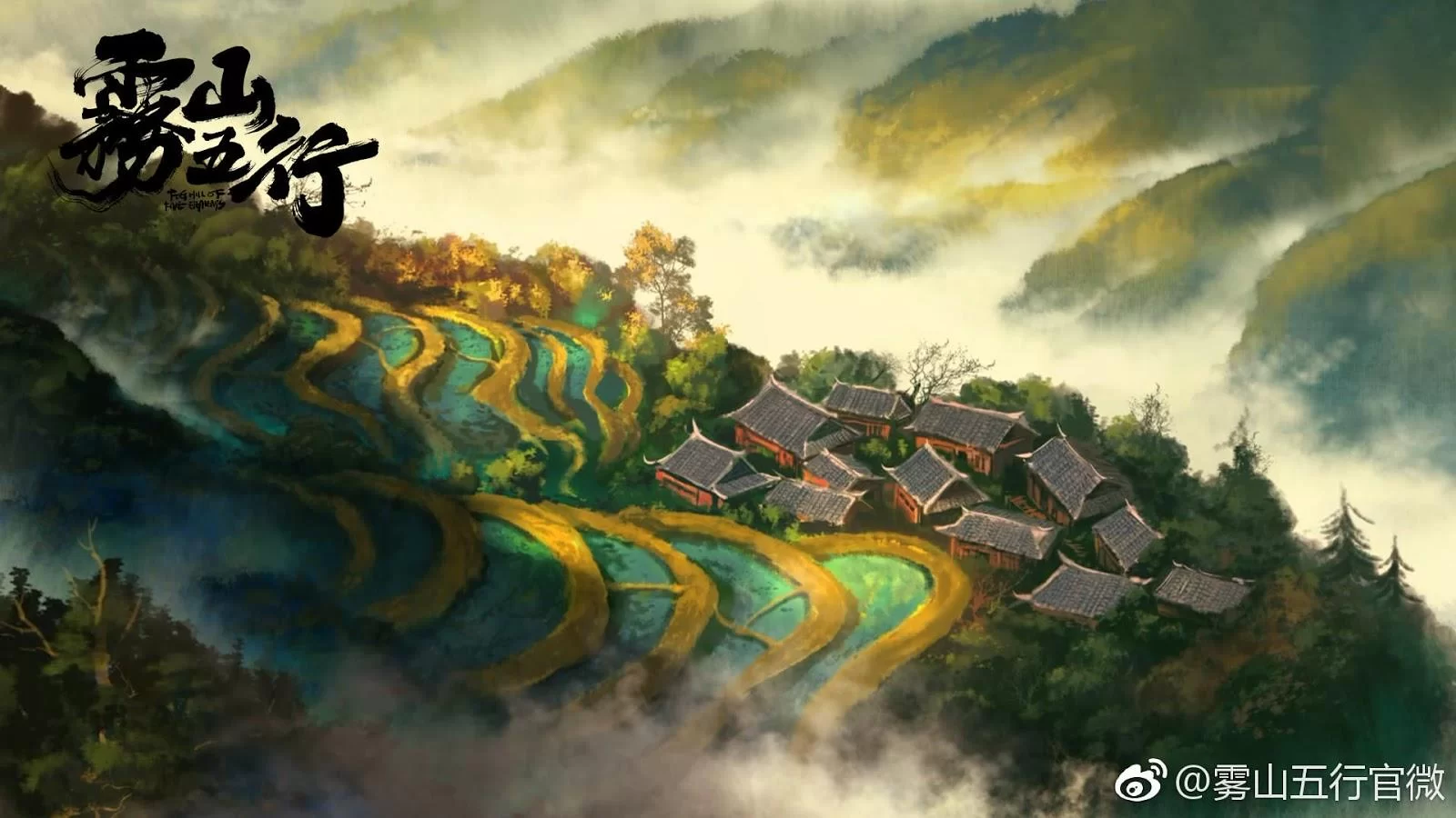 Free Download Naruto All Five Element Wallpapers Page 420851 (1600 x 900)