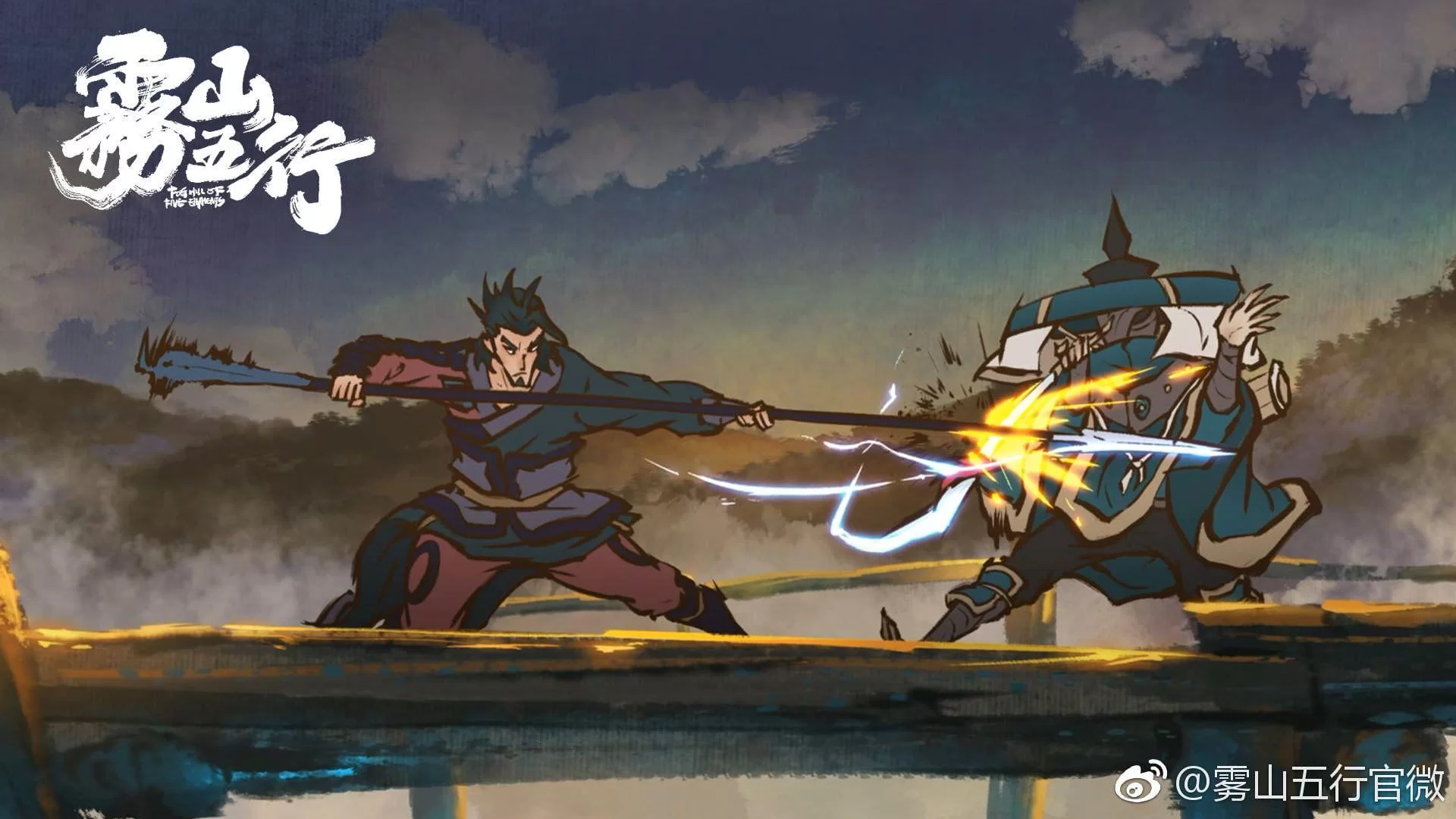 Free Download Naruto All Five Element Wallpapers Page 420890 (1920 x 1080)