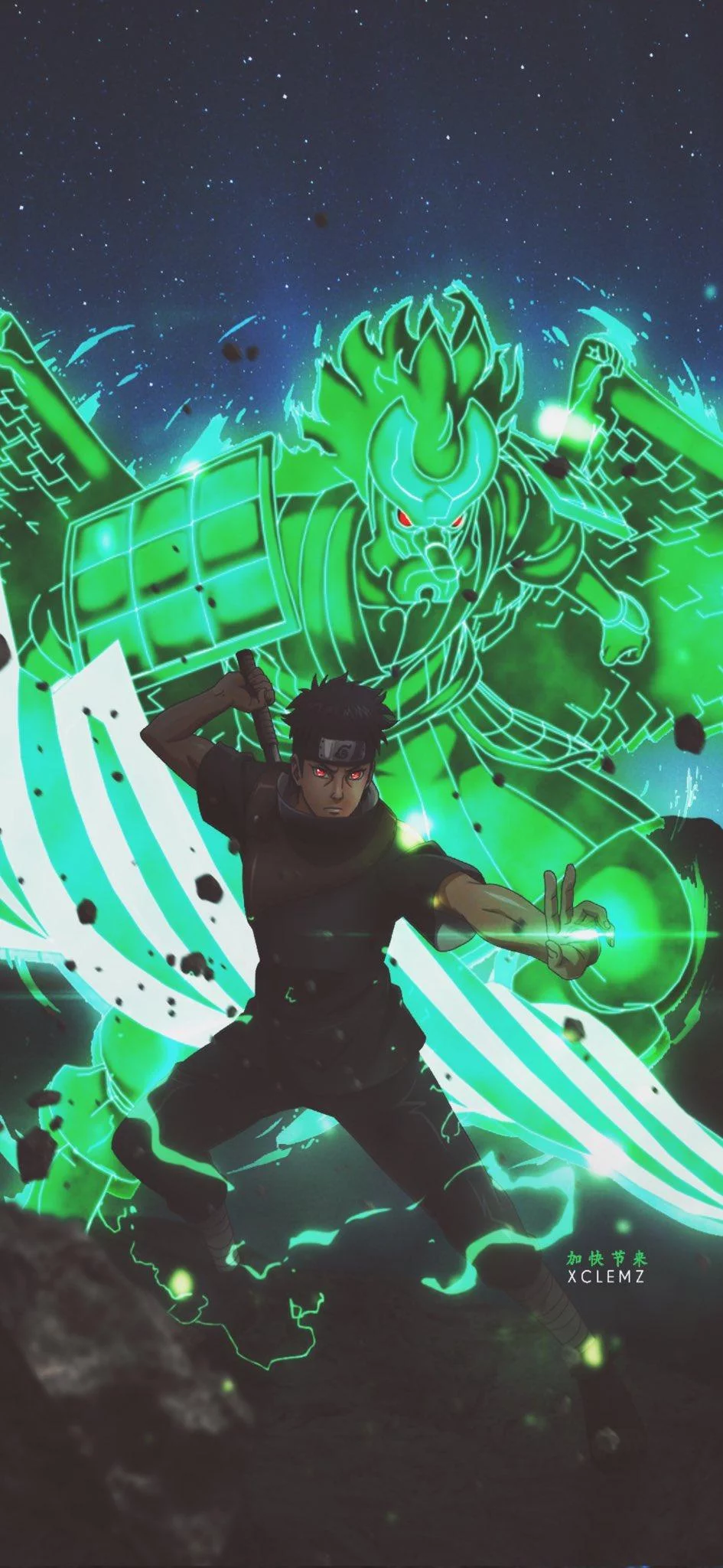 Free Download Naruto All Susanoo Wallpaper Page 426740 (945 x 2048)