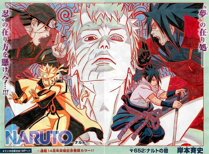 Free Download Naruto Tailed Beast Mode Wallpaper Hd Page 426828 (728 x 536)
