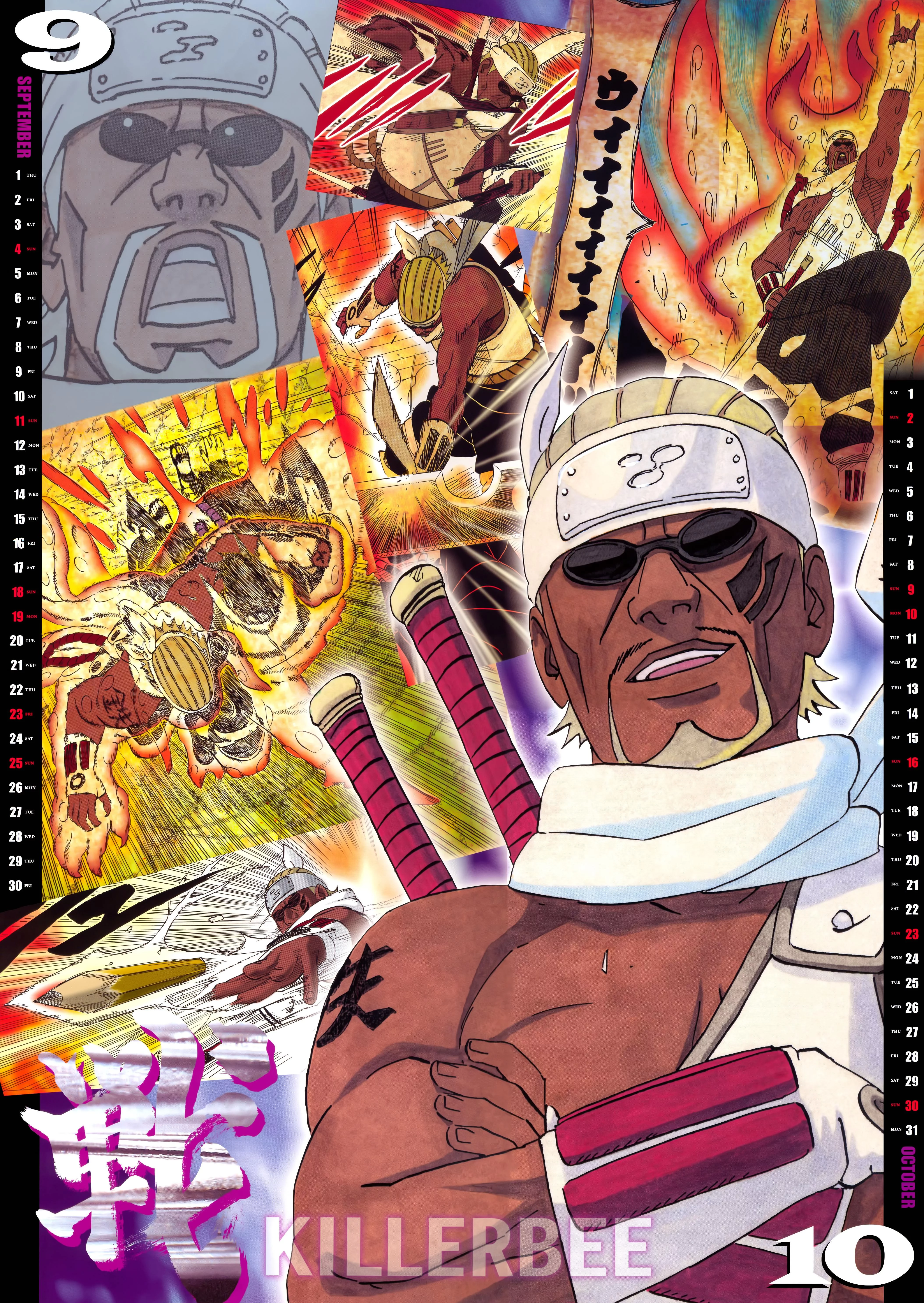 Free Download Naruto Shippuden Killer Bee Wallpaper Page 42911 (4221 x 5952)