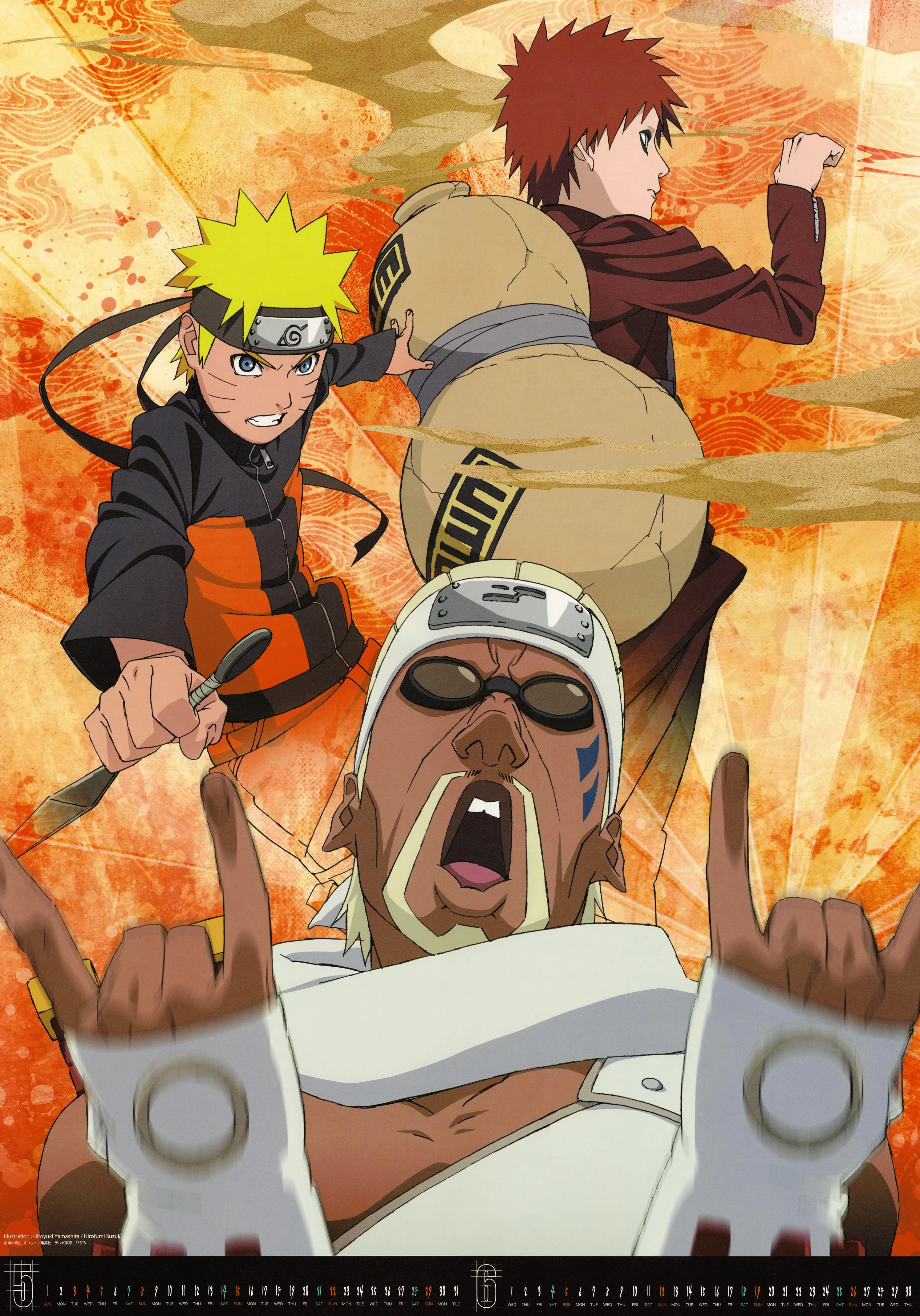 Free Download Naruto Shippuden Killer Bee Wallpaper Page 42918 (2987 x 4275)