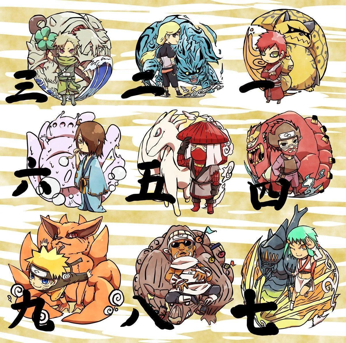 Free Download Naruto 9 Jinchuurikis Wallpaper Page 42963 (1200 x 1191)