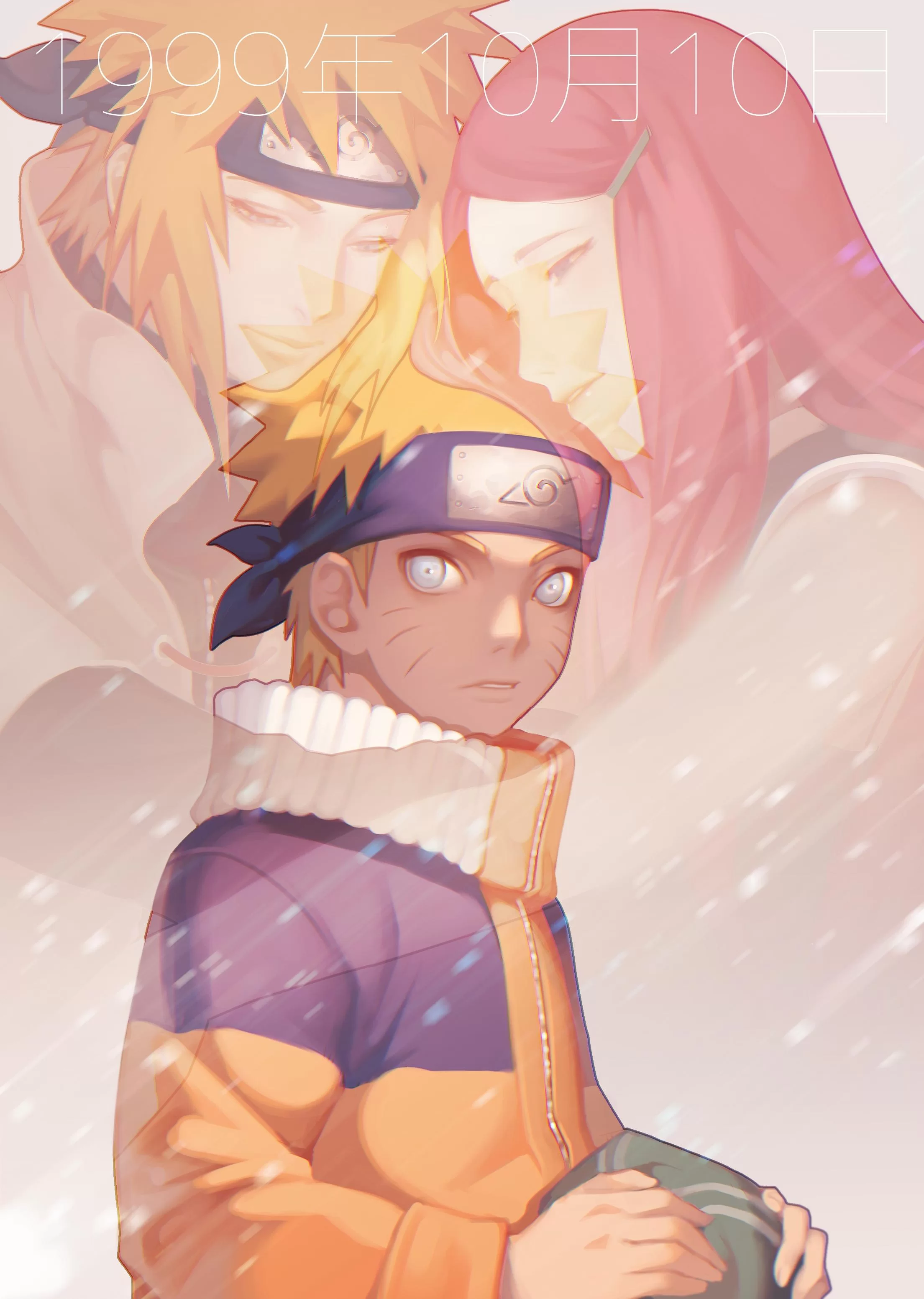 Free Download Naruto Family Wallpaper Hd Page 434208 (2209 x 3106)