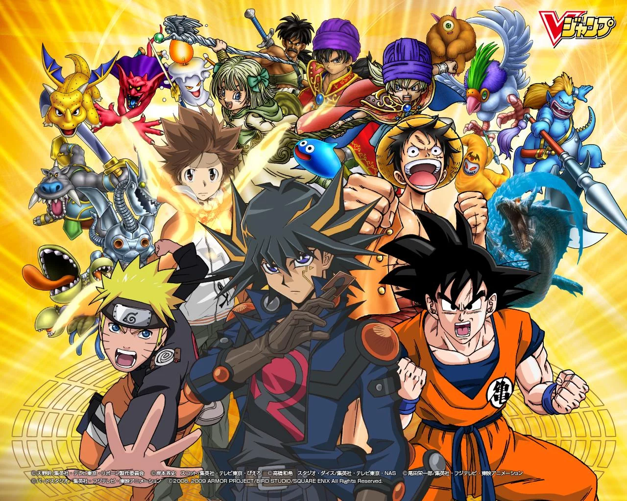 Free Download Naruto Luffy Gokucrossover Wallpaper Page 435 (1280 x 1024)