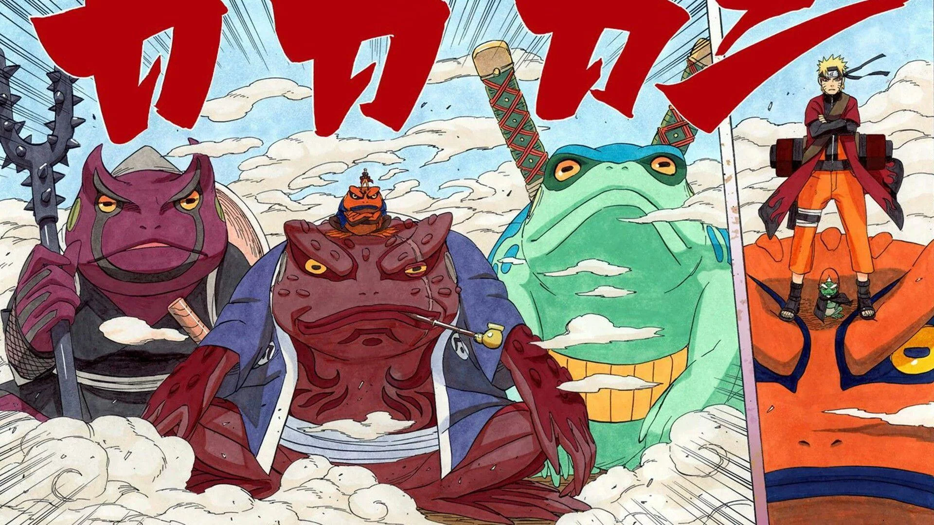 Free Download Naruto And Gabunta Wallpaper Page 435269 (1920 x 1080)