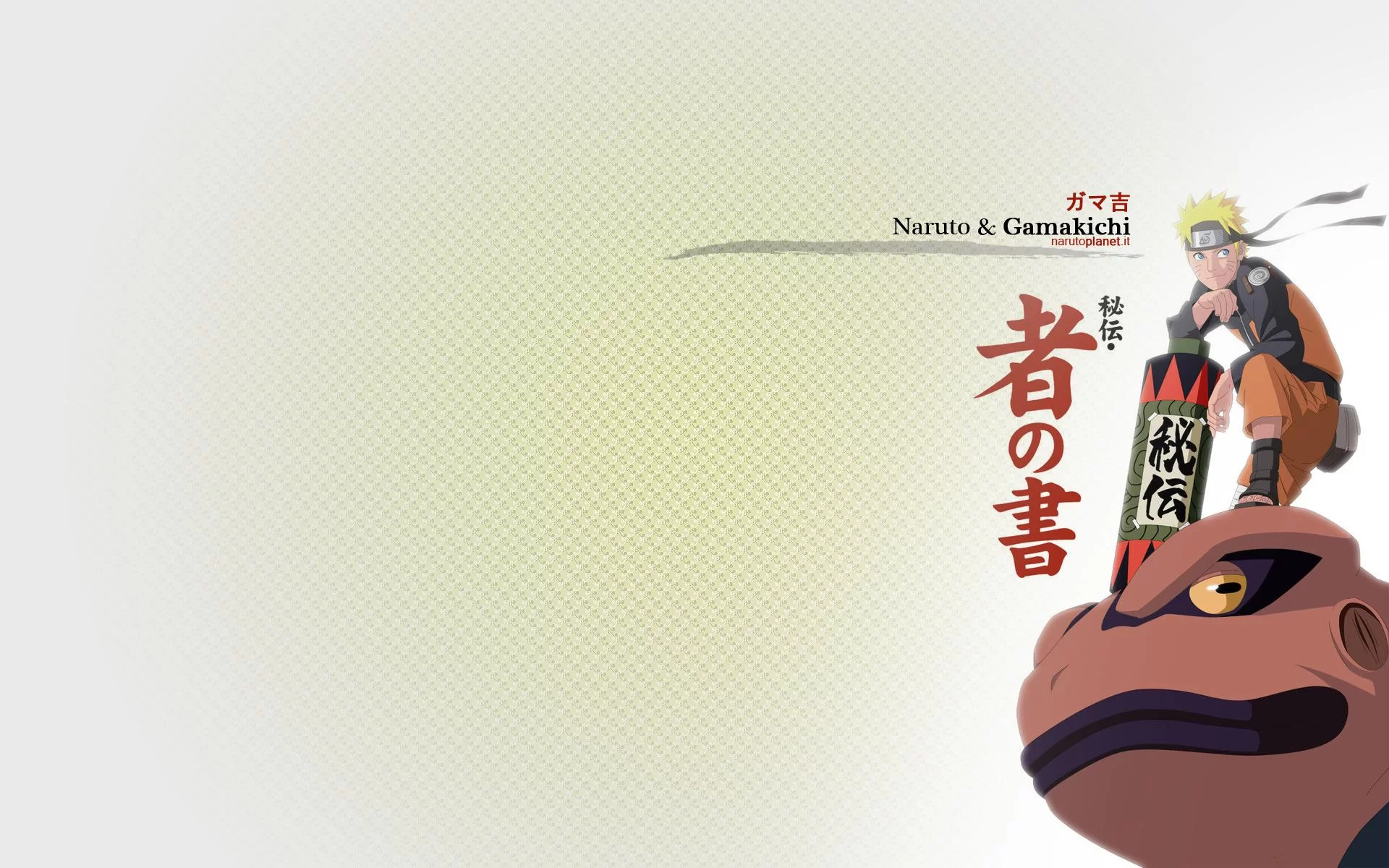 Free Download Naruto And Gamakichi Wallpaper Page 436588 (1920 x 1200)