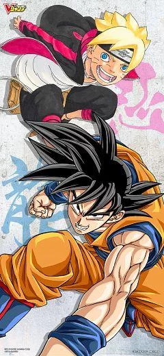 Free Download Naruto And Goku Wallpaper Iphone Page 436722 (240 x 520)