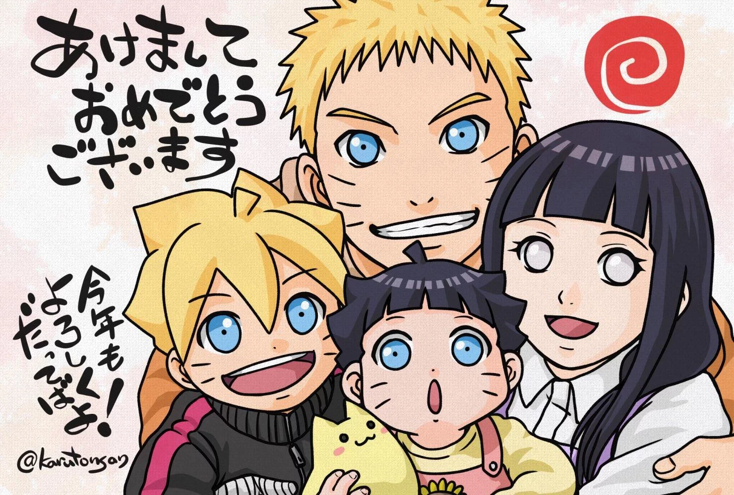 Free Download Naruto Hinata Family Wallpaper Page 439916 (1480 x 1000)