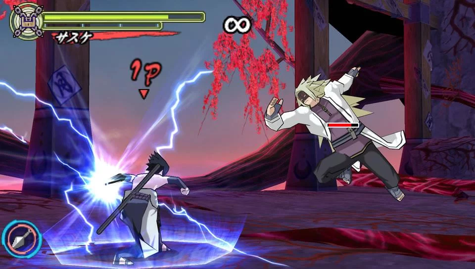 Free Download Naruto Shippuden Psp Wallpaper Page 44106 (960 x 544)
